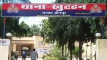 शाहगंज: इमामपुर गांव में घायल युवक की उपचार के दौरान हुई मौत, बुझ गया इकलौता चिराग