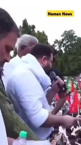 विपक्षी दलों के साथ बिहार बंद करवाने निकले राहुल- तेजस्वी #TejashwiYadav #rahulgandhi #बिहार_बंद