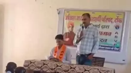 निवाई: ABVP का 77वां स्थापना दिवस जिले की विभिन्न इकाइयों में मनाया गया