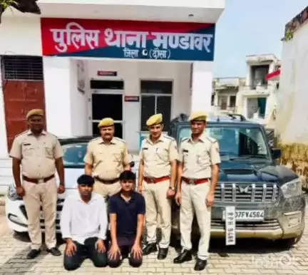 मंडावर: मंडावर पुलिस ने अवैध देसी कट्टे के साथ दो जनों को किया गिरफ्तार
