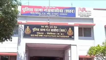 बासोदा: बासौदा के बरेठ रोड पर पुरानी रंजिश के चलते आरोपी ने फरियादी के साथ की मारपीट