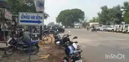 લીમખેડા: લીમખેડા પ્રાંત અધિકારી ની કચેરી ખાતે 11 .7 .2025 ના રોજઆઉટરિચ કાર્યક્ નું આયોજન