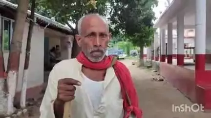 बांका: घोषपुर गांव: मवेशी चराने का विरोध करने पर दबंगों ने किसान को पीटा, किया जख्मी