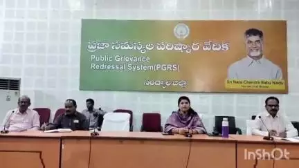 ఈ నెల 10న మెగా పేరెంట్స్, టీచర్స్ సమావేశం విజయవంతం చేయాలి-- నంద్యాల జిల్లా కలెక్టర్ రాజకుమారి   #collector-nandyal