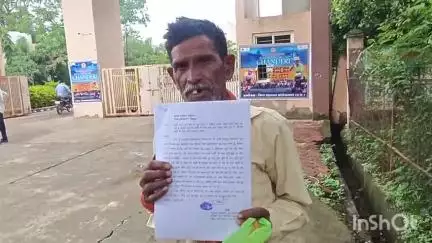 अशोक नगर: खोरीवरी गांव के किसान ने वर्षों पहले मिले पट्टे को अपने नाम दर्ज कराने के लिए कलेक्ट्रेट में किया आवेदन