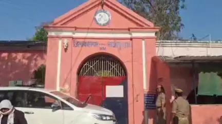 जखनिया: गाजीपुर जिला जेल में विचाराधीन कैदी की मौत, जेल प्रशासन ने बताया बीमारी से हुई मौत, परिजनों ने उठाए सवाल