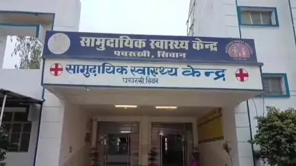 पचरुखी: पचरुखी सीएचसी में 175 गर्भवती महिलाओं का स्वास्थ्य परीक्षण किया गया