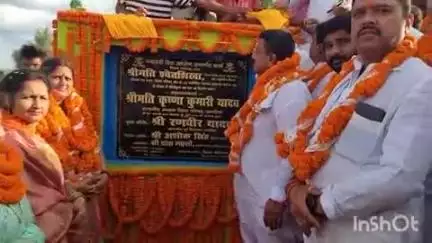 खगड़िया: सदर प्रखंड की पंचायतों में जिप अध्यक्ष ने सवा दो करोड़ की विकास योजनाओं का किया लोकार्पण