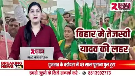 BIHAR BANDH: मोतिहारी में महागठबंधन का प्रदर्शन – मतदाता पुनरीक्षण के खिलाफ बिहार बंद, NH-27A जाम
#BiharBandh
#MotihariNews