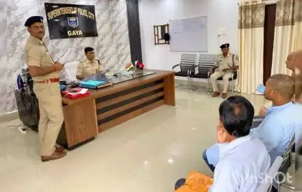 गया टाउन सीडी ब्लॉक: गया जी: नगर पुलिस अधीक्षक कार्यालय में जनता दरबार लगा, 25 लोगों की समस्याएँ सुनी गईं