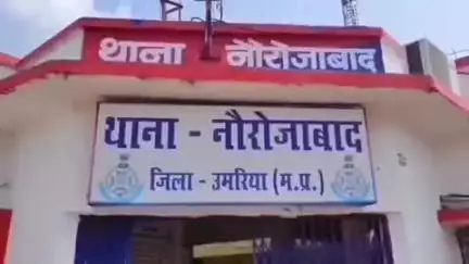 करकेली: थाना नौरोजाबाद: 15 वर्षीय नाबालिग लड़की को अज्ञात आरोपी बहला-फुसलाकर ले गया, मामला दर्ज