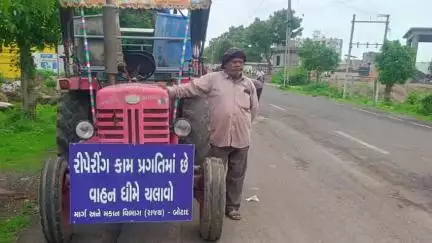 બોટાદ જિલ્લાનાં વિવિધ વિસ્તારોમાં ભારે વરસાદથી અસરગ્રસ્ત માર્ગોની મરામતની કામગીરી શરૂ કરાઈ