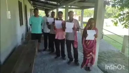 ধেমাজি: চিলাপথাৰৰ মাজৰবাৰী গাঁৱৰ একাংশ ৰাইজলৈ 
অসম চৰকাৰৰ বিশেষ জাননী, জাননী বা বাৰ্তা সন্দৰ্ভত ক্ষোভ প্ৰকাশ ৰাইজৰ