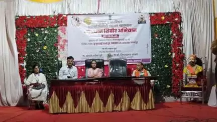 कळमनूरी: आखाडा बाळापूर येथे महा राजस्व अभियानांतर्गत समाधान शिबिराचे आयोजन
