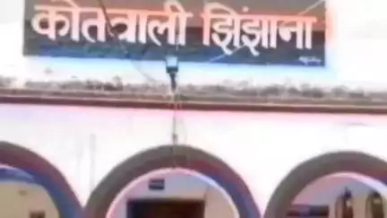 शामली: केरटू गांव में स्थित बैंक शाखा से एक ही दिन में 2 खाताधारकों के खाते से निकाली गई ₹50-50 हजार की नकदी, मुकदमा दर्ज