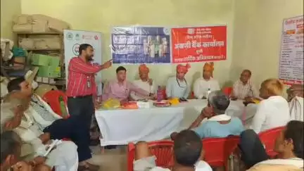 केशोरायपाटन: कोटाखुर्द में नाबार्ड का वित्तीय जागरूकता शिविर आयोजित, किसानों को नाबार्ड की योजनाओं की दी गई जानकारी