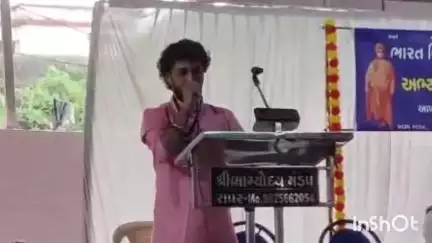 રાપર: ભારત વિકાસ પરિષદ રાપરનો પ્રથમ અભ્યાસ વર્ગ લોહાણા મહાજન વાડી મધ્યે યોજાયો.