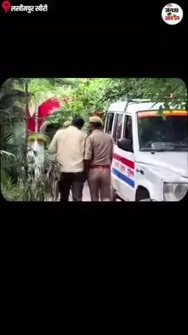 Lakhimpur Kheri Uttar Pradesh up 31


@#