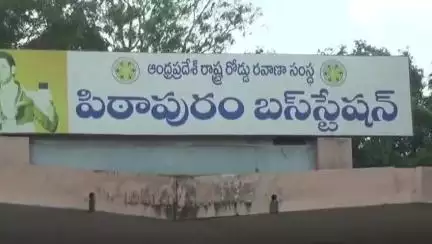 జిల్లాకు త్వరలో 50 ఎలక్ట్రికల్‌ బస్సులు రానున్నాయి: ఆర్టీసీ డీపీటీఓ శ్రీనివాస్