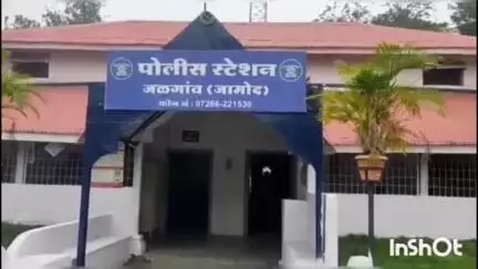 जळगाव जामोद: पिंपळगाव काळे येथील पशुवैद्यकीय डॉक्टरने निमगाव येथे स्वतःच्या अंगावर घेतले पेट्रोल, उपचारादरम्यान मृत्यू
