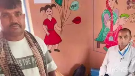 बौंसी: फागा पंचायत में शांतिपूर्ण माहौल में पंचायत उपचुनाव संपन्न
