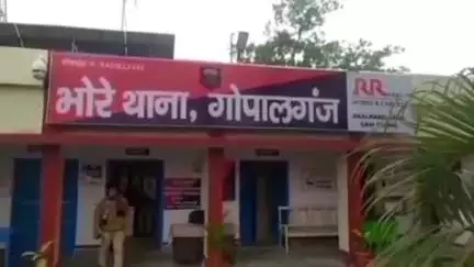 भोरे: बरई बगहाव गांव में प्रधानाध्यापक के घर पर हमला, 4 घायल, ₹12 हजार लूटे, मामला दर्ज