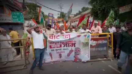 गरीबो व वंचितों का हक छीन रही है सरकार, वोट देने से रोकने का है चाल....