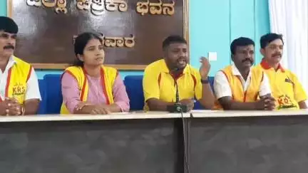ಕಾರವಾರ: ತಹಸೀಲ್ದಾರ್ ಕಚೇರಿಯಲ್ಲಿ ಲಂಚಮುಕ್ತ ಅಭಿಯಾನ ನಡೆಸಿದ್ದಕ್ಕಾಗಿ ನಮ್ಮ ವಿರುದ್ಧ ದೂರು ನಗರದಲ್ಲಿ ಕೆ.ಆರ್.ಎಸ್ ಪಕ್ಷದ ಎಲ್. ಜೀವನ್