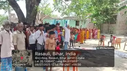 तरैया विधानसभा 116,इस बार ना जाती पे ना पार्टी पे वोट करे अच्छे प्रत्याशी पे. अमित कुमार सिंह 8507717460 contact करे.
