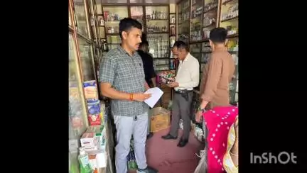 પોલીસ દ્વારા જિલ્લા ખાતે આવેલ મેડિકલ સ્ટોરો માં મેગા ડ્રાઇવ યોજી  એલ.સી.બી,એસ.ઓ.જી સહિતની ટીમો દ્વારા ચેકીંગ હાથ ધરાયું.