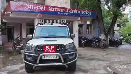 त्रिवेणीगंज: त्रिवेणीगंज लूटकांड: दो दिन बाद घटनास्थल पर पहुंचे एसपी, पुलिस कार्रवाई की समीक्षा की