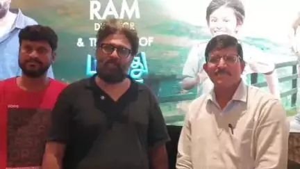 ஓசூர்: "நல்ல வரவேற்பு கிடைத்துள்ளது" - 'பறந்து போ' திரைப்படத்தை லட்சுமி சினிமாஸ் திரையரங்கில் பார்த்த இயக்குனர் ராம் பேட்டி