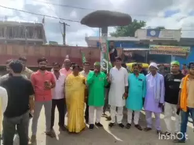 पटोरी: पटोरी में मतदाता पुनरीक्षण के विरोध में महागठबंधन कार्यकर्ताओं का शांतिपूर्ण धरना प्रदर्शन