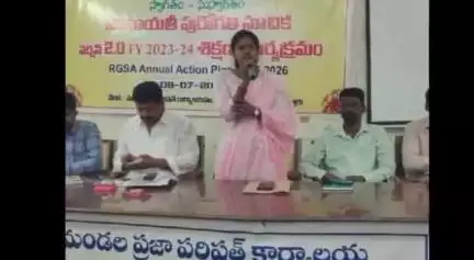 కావలి: అల్లూరు MPDO ఆఫీసులో పంచాయతీ పురోగతి సూచిక వెర్షన్ 2.0 శిక్షణ....
