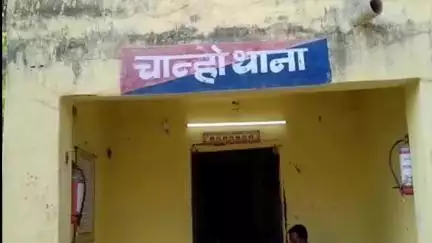 चान्हो: चान्हो में अवैध रूप से बिजली उपयोग करने पर पाँच लोगों के खिलाफ एफआईआर दर्ज