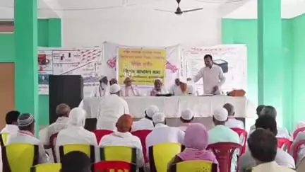 মানকাচৰ: হাটশিঙিমাৰীত হাজী মুছাফিৰ খানাত জিলাখনৰ অৱসৰ প্ৰাপ্ত শিক্ষকসকলৰ এক বিশেষ সভা অনুষ্ঠিত হয়,সভাখনত এখন সমিতি গঠন কৰা হয়