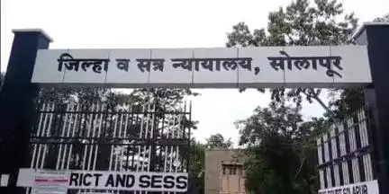 उत्तर सोलापूर: ओंकार हजारे आत्महत्या प्रकरणी मेव्हण्यास अंतरिम अटकपूर्व जामीन मंजूर: ॲड. मिलिंद थोबडे यांची माहिती….