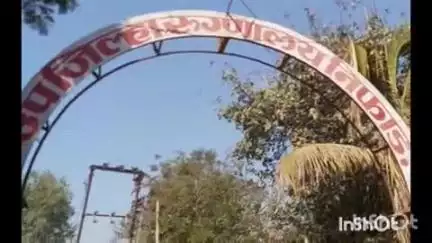 निफाड: तालुक्यातील कुरडगाव येथे शेतात विजेच्या तारेचा शॉक लागल्याने एकाचा मृत्यू,एक जण जखमी