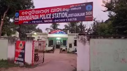 କବିସୂର୍ଯ୍ୟନଗର: ରାହାଡାର ଦୁଇ ଜଣ ନିଖୋଜ ନାବାଳକଙ୍କୁ ଉଦ୍ଧାର କଲା ପୋଲିସ