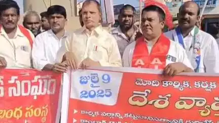పులివెందుల: మోదీ ప్రభుత్వం కార్మిక చట్టాలను నీరుగార్చింది: వేంపల్లిలో ఏఐటీయూసీ జిల్లా డిప్యూటీ జనరల్ సెక్రెటరీ బాదుల్లా