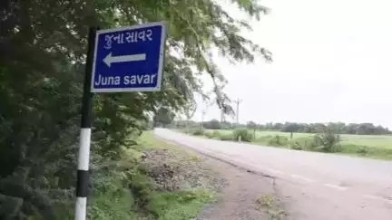 સાવરકુંડલા: જુના સાવર ખાતે ૭૦૦ મીટર માર્ગ પર સોળ શ્રમિકો અને ૧૫૩ ટન સામગ્રી સાથે મરામત કાર્ય શરૂ