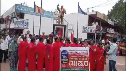 ಬಸವಕಲ್ಯಾಣ: ವಿವಿಧ ಬೇಡಿಕೆ ಈಡೇರಿಸಲು ಕ್ರಮ ಕೈಗೊಳ್ಳಿ: ನಗರದಲ್ಲಿ ಕರ್ನಾಟಕ ರಾಜ್ಯ ಹಮಾಲಿ ಕಾರ್ಮಿಕರ ಫೆಡರೇಶನ್ ಒತ್ತಾಯ