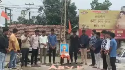 নন্দীগ্রাম ১: 77তম প্রতিষ্ঠা দিবসে নন্দীগ্রাম সীতানন্দ কলেজের সামনে সদস্যতা অভিযান কর্মসূচি করল ABVP