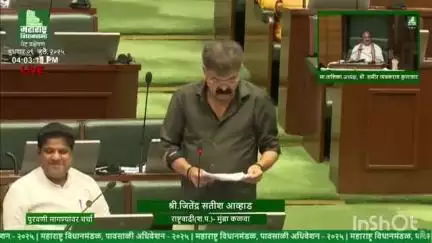 ठाणे: शहराचा पाण्याचा प्रश्न कधी सोडवणार? मुंब्रा कळवाचे आमदार जितेंद्र आव्हाड यांनी विधानसभेत उपस्थित केला प्रश्न
