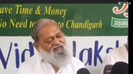 अम्बाला: स्वामित्व योजना के तहत नगर परिषद अम्बाला सदर को अब तक ₹33 करोड़ की हुई आय: मंत्री अनिल विज