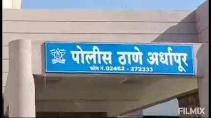 अर्धापूर: सावरगाव येथे फिर्यादी गंभीर दुखापत केल्याप्रकरणी आरोपी विरुद्ध अर्धापूर पोलीस ठाण्यात गुन्हा दाखल