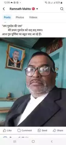 "जय गुरुदेव की जय" प्रथम गुरूदेव माता जी का आर्शीवाद साक्षात मिला पर प्रथम गुरूदेव पिताजी का गुरु पूर्णिमा पर ...