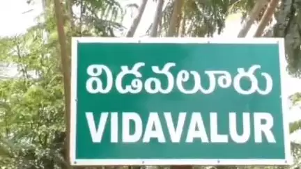 కొవ్వూరు: ఆదరణ చూసి ఓర్వలేక అనుచిత వ్యాఖ్యలు: కోవూరు ఎమ్మెల్యే ప్రశాంతి రెడ్డి
