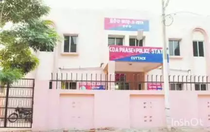 କଟକ ପୌରାଞ୍ଚଳ: ମଦପିଇ କାର ଚାଳନା କରିବା ନେଇ ବୁଧବାର  ଜଣକୁ ଗିରଫ କରିଛି ମର୍କତନଗର ଫେଜ-୨ ଥାନା ପୁଲିସ।