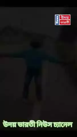 #এই চলার পথে #কত মনের সাথে #